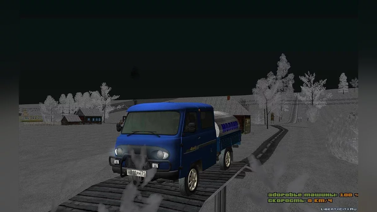 UAZ 39093 Farmer / GTA San Andreas