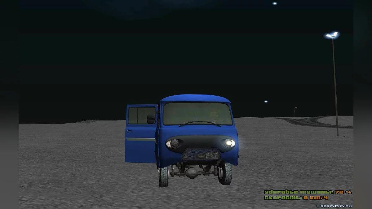 UAZ 39093 Farmer / GTA San Andreas
