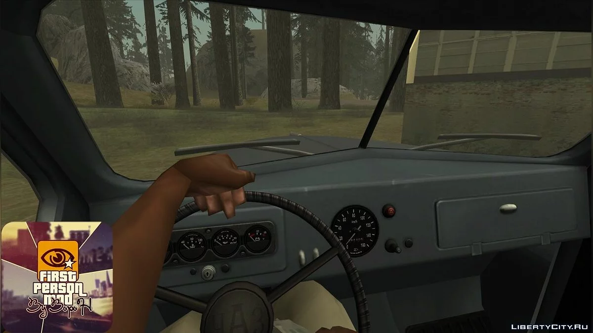 UAZ-300 [IVF] / GTA San Andreas