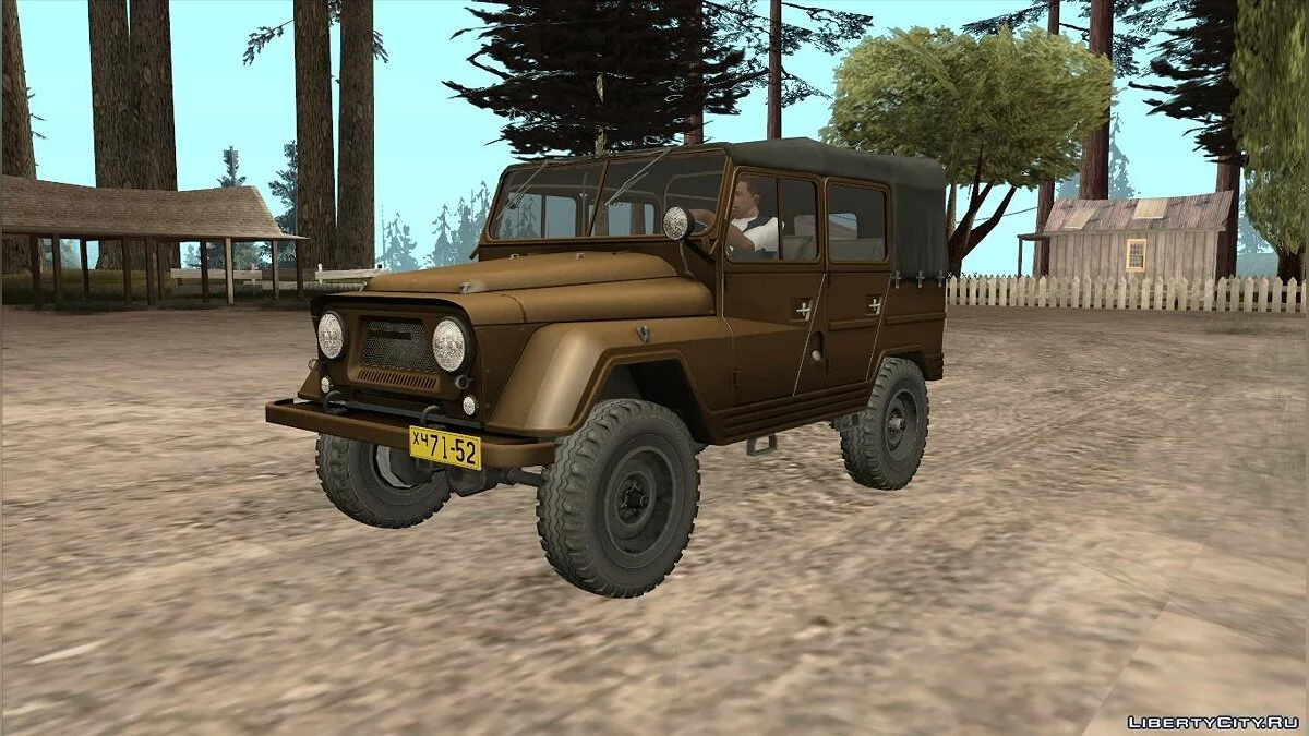 УАЗ-460Б / GTA San Andreas
