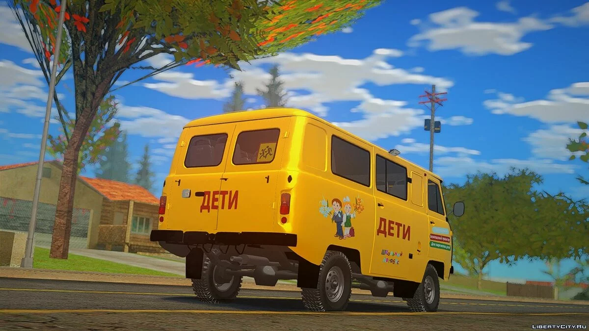 UAZ - 452 校车 / GTA San Andreas