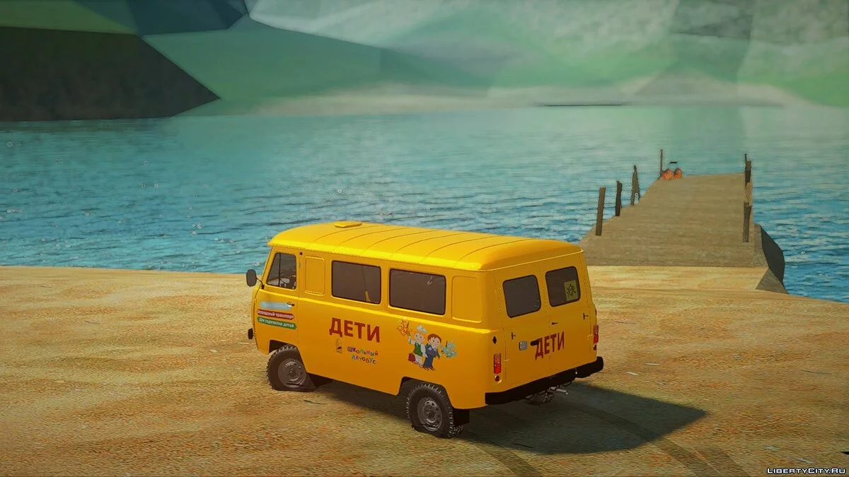 UAZ - 452 校车 / GTA San Andreas
