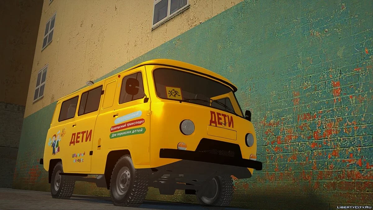 UAZ - 452 校车 / GTA San Andreas