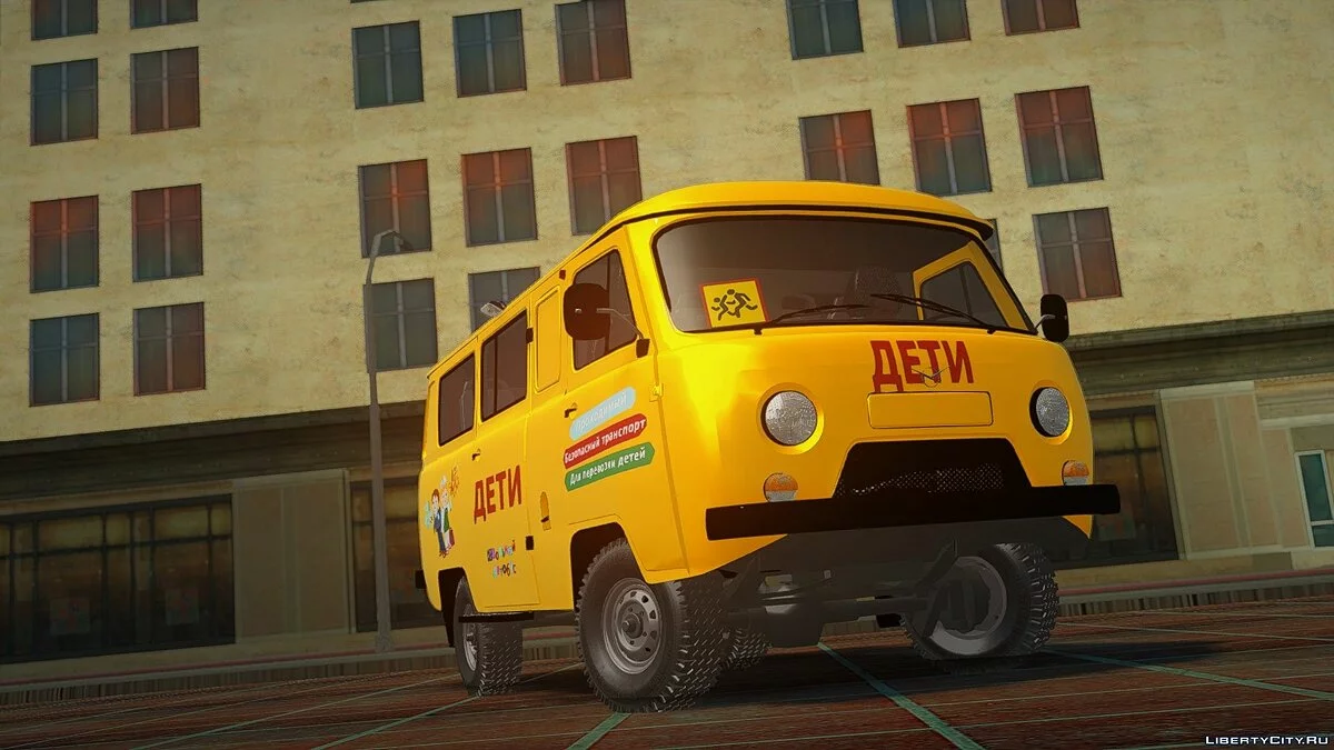 UAZ - 452 校车 / GTA San Andreas