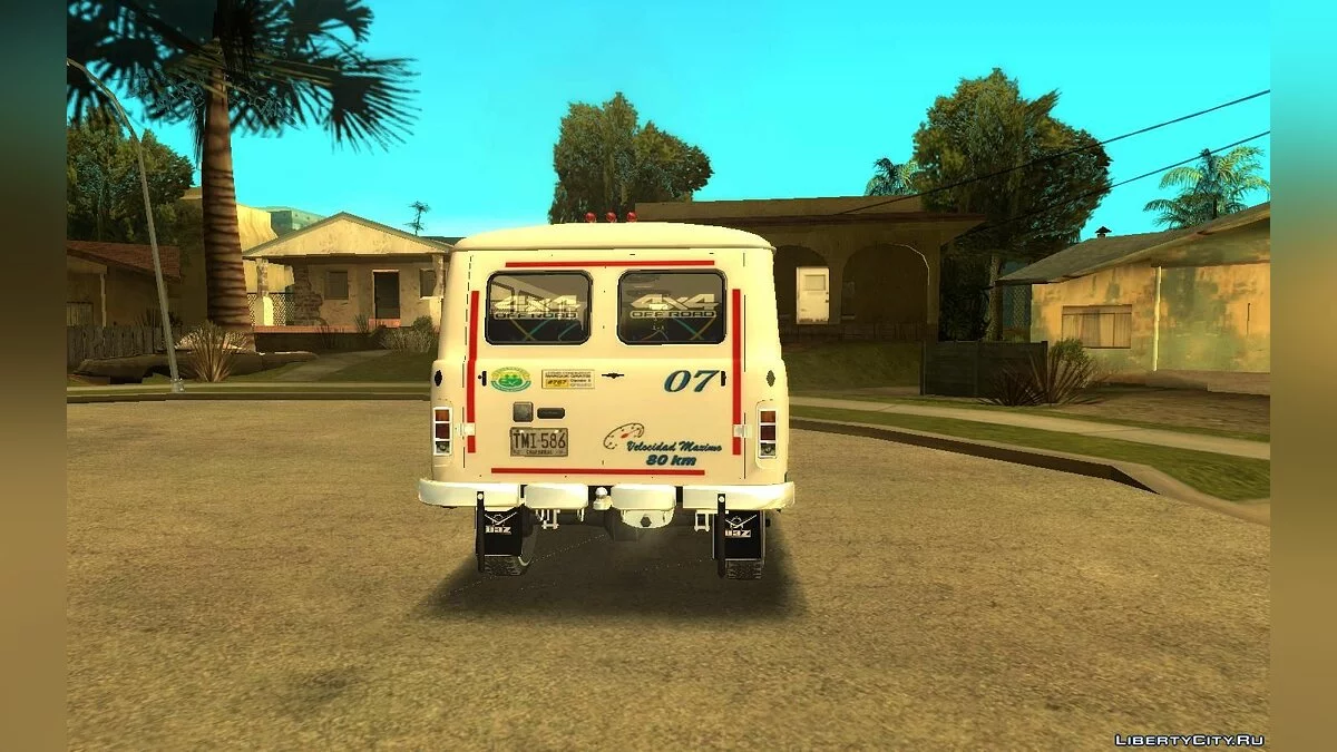 Uaz 2206 Bukhanka / GTA San Andreas