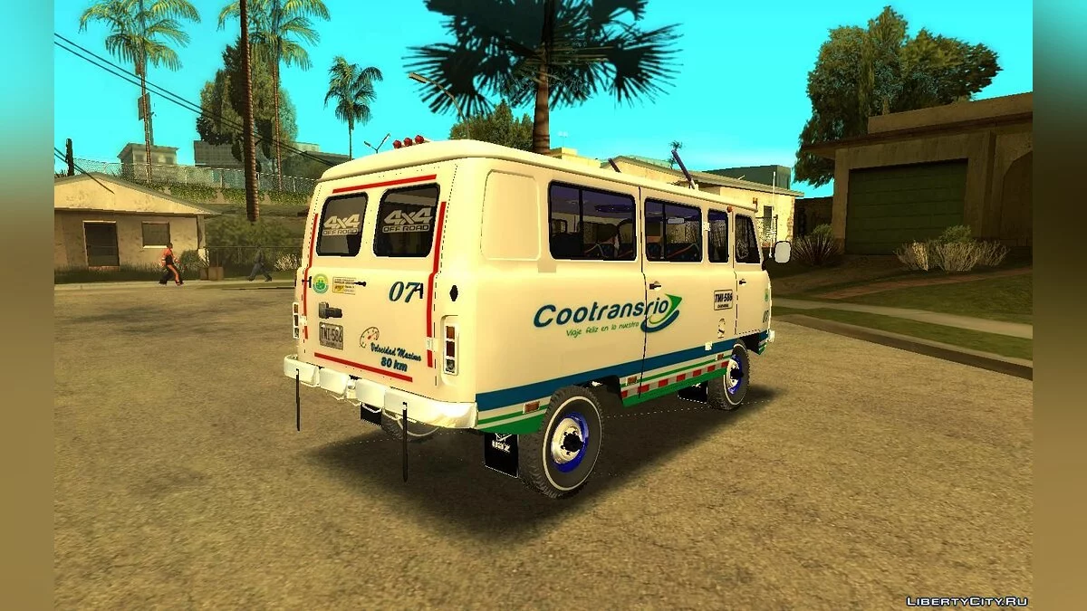 Uaz 2206 Bukhanka / GTA San Andreas