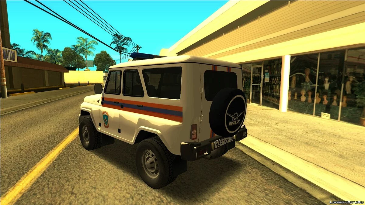 UAZ هانتر (MChS) / جي تي إيه سان أندرياس