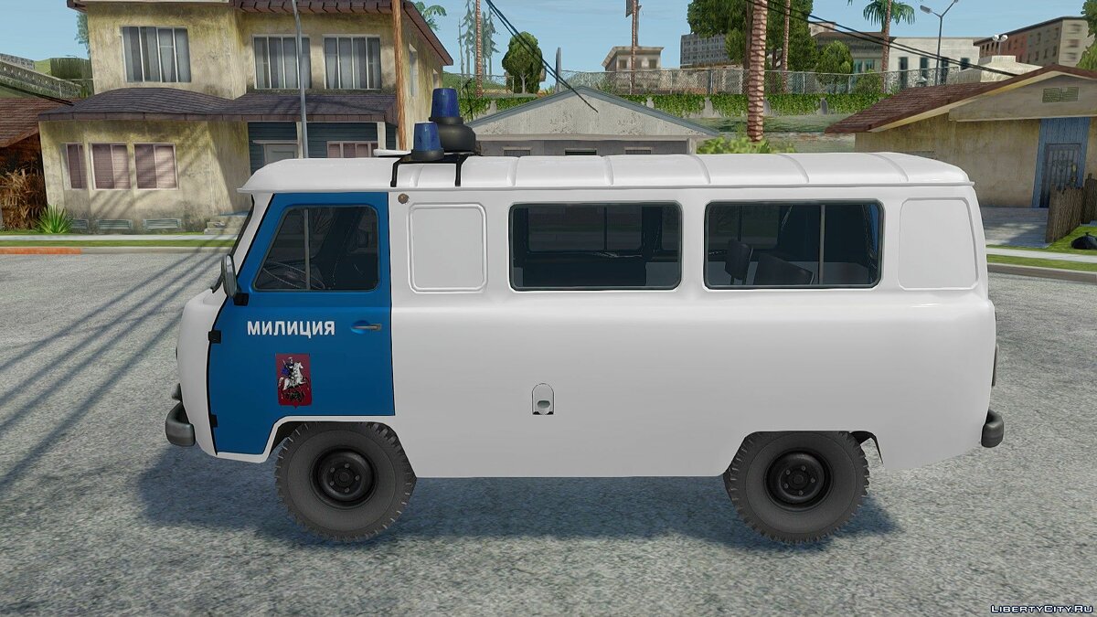 УАЗ-3962 Милиция для GTA San Andreas