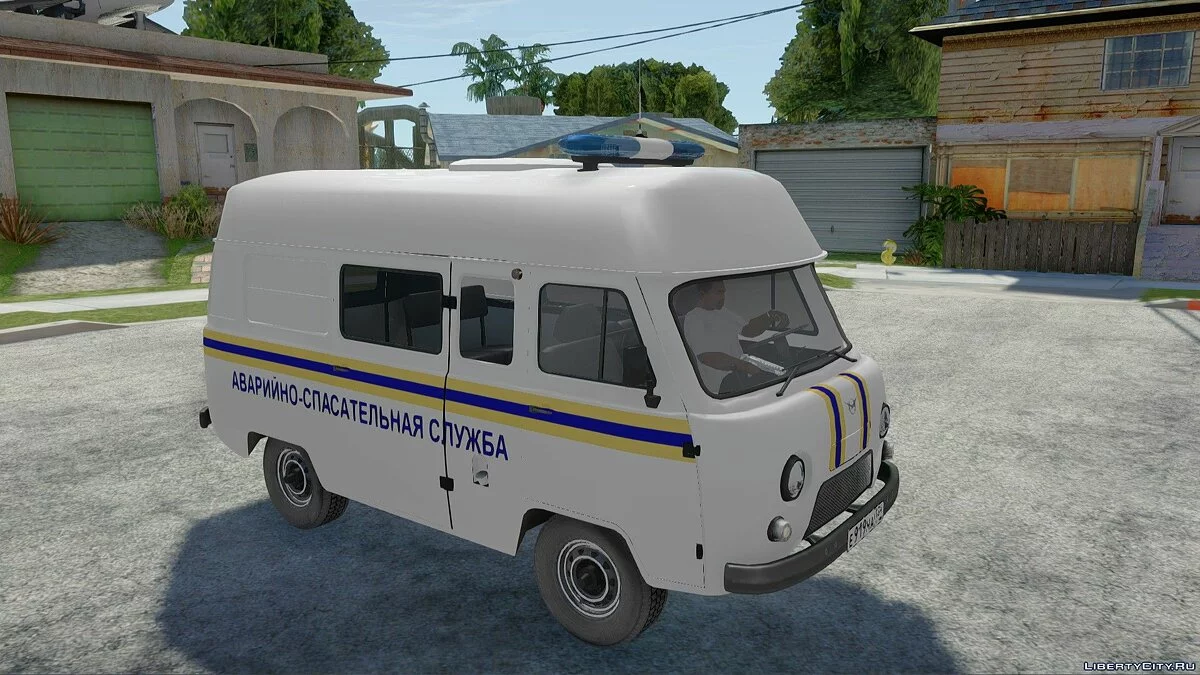 UAZ-3909 MCHS avec toit haut / GTA San Andreas