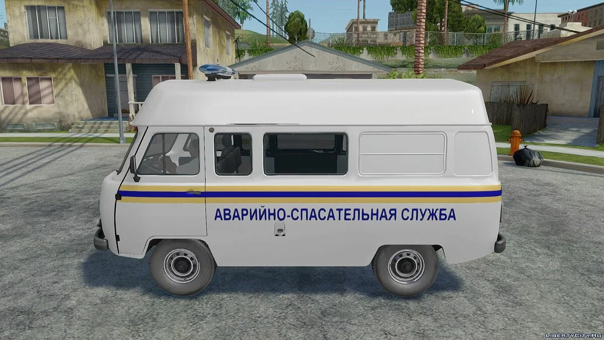 UAZ-3909 MCHS avec toit haut / GTA San Andreas