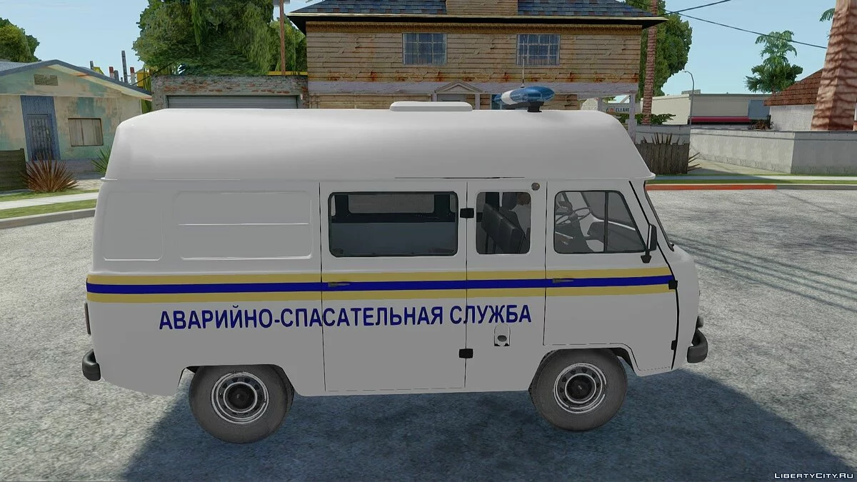 UAZ-3909 MCHS avec toit haut / GTA San Andreas