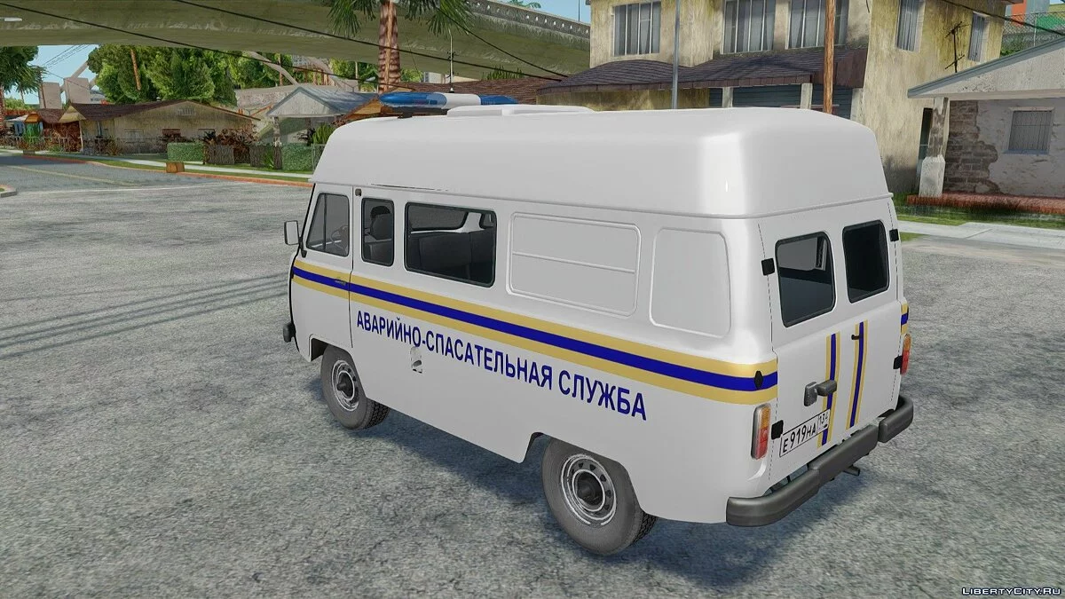 UAZ-3909 MCHS avec toit haut / GTA San Andreas