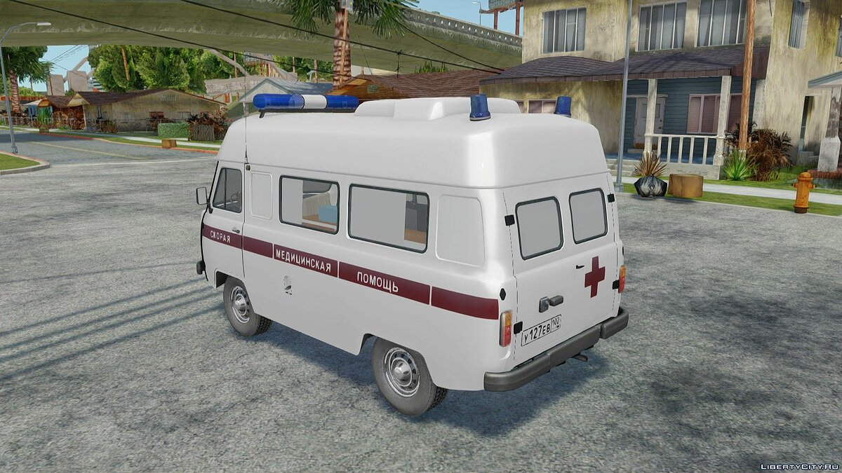 УАЗ-3962 Скорая Помощь для GTA San Andreas