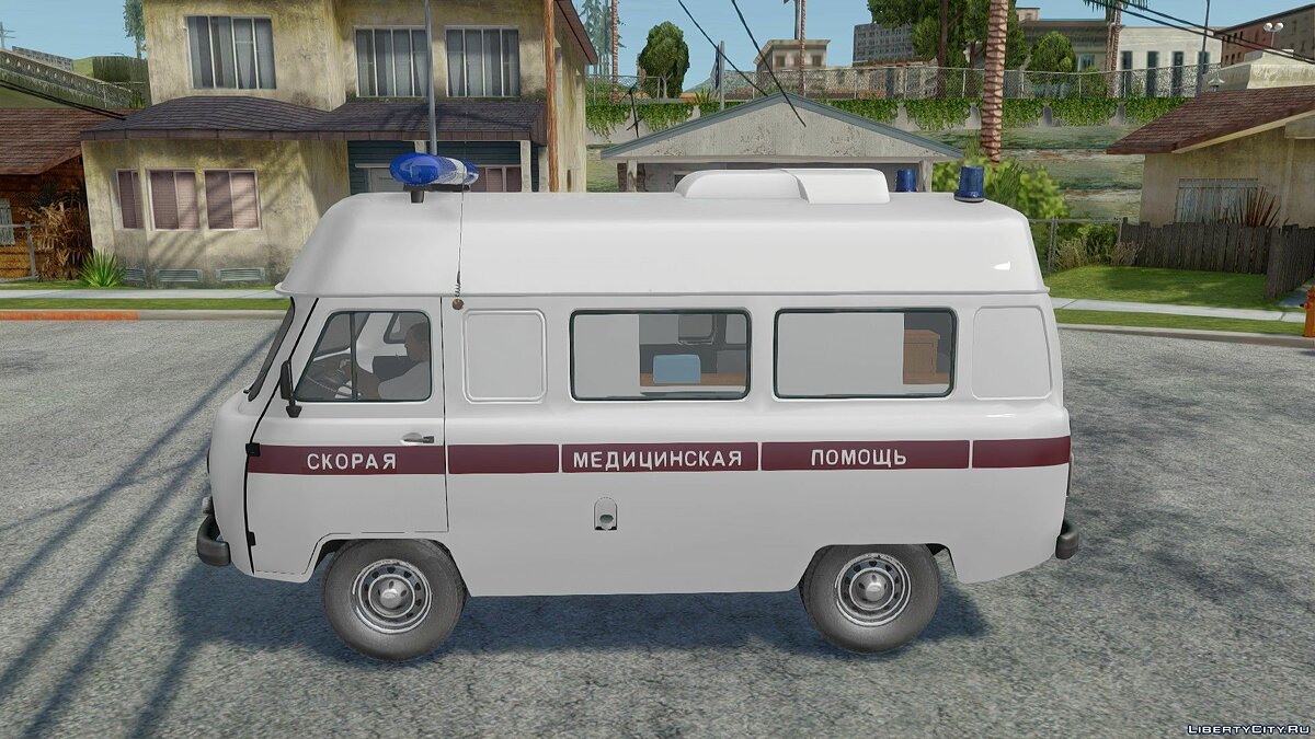 УАЗ-3962 Скорая Помощь для GTA San Andreas