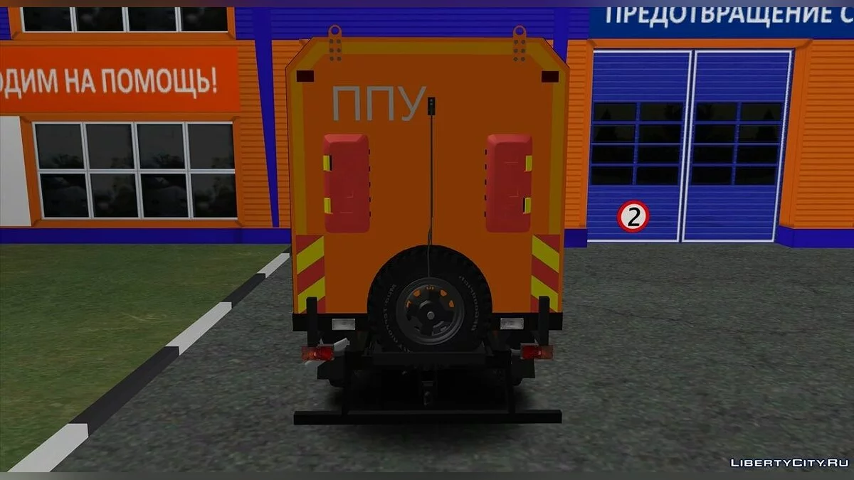UAZ Hunter PPU-500 / GTA San Andreas