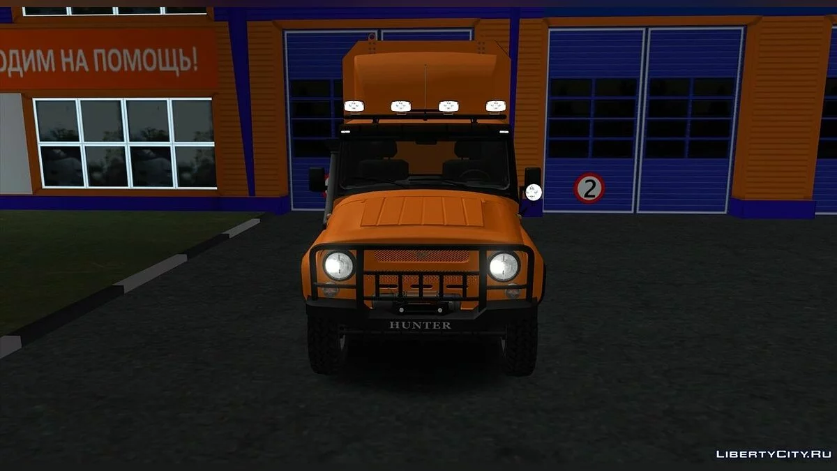 UAZ Hunter PPU-500 / GTA San Andreas