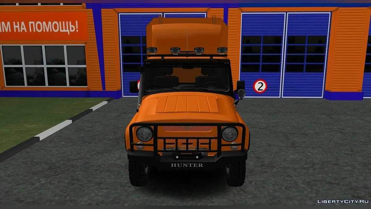 UAZ Hunter PPU-500 / GTA San Andreas