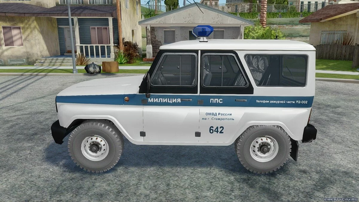 УАЗ Хантер ППС Міліція / GTA San Andreas