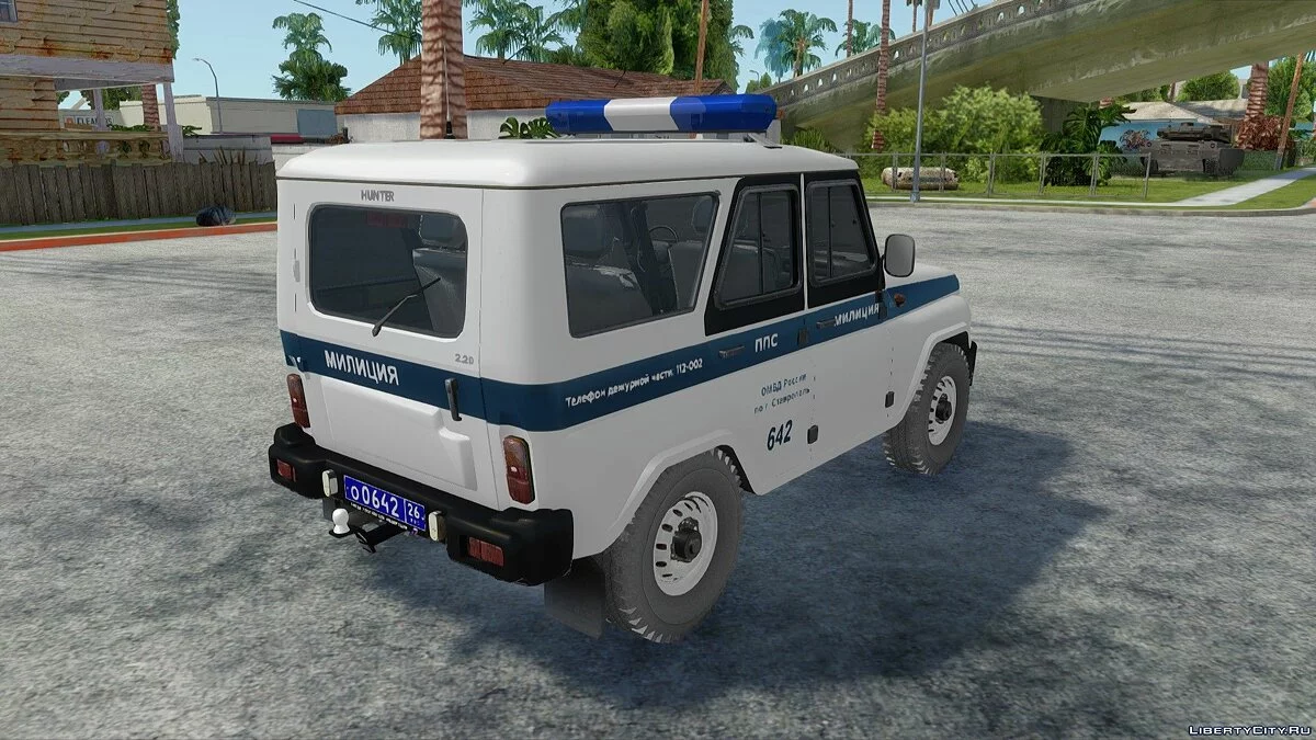 УАЗ Хантер ППС Міліція / GTA San Andreas