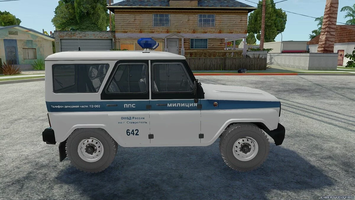 УАЗ Хантер ППС Міліція / GTA San Andreas
