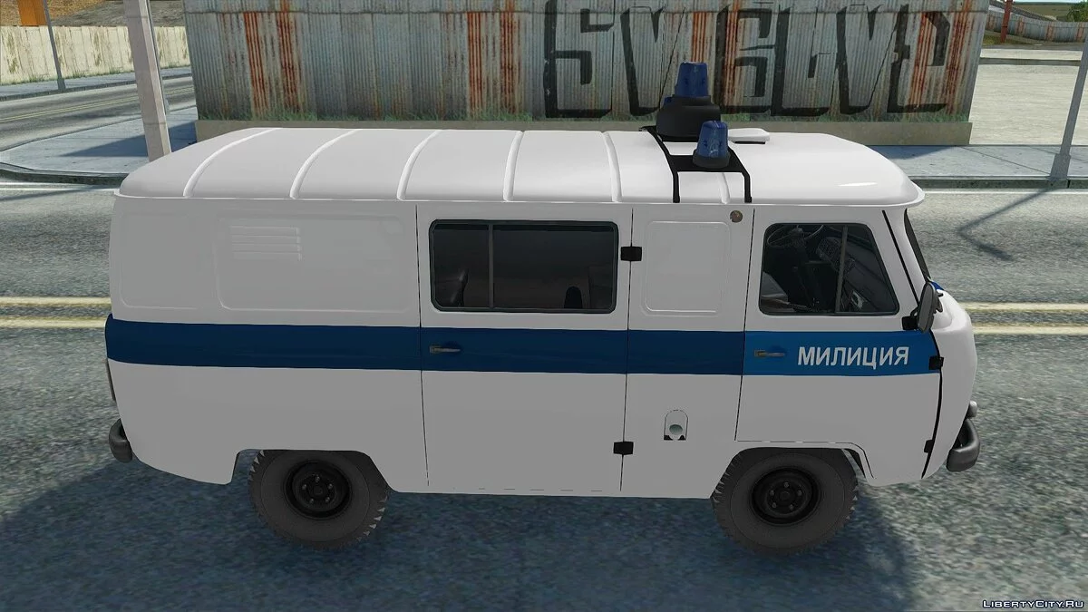 UAZ-3962 Policía / GTA San Andreas