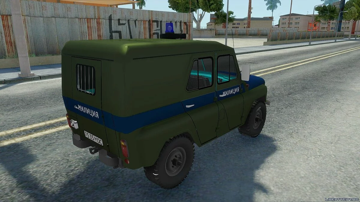 UAZ-469 Policía / GTA San Andreas
