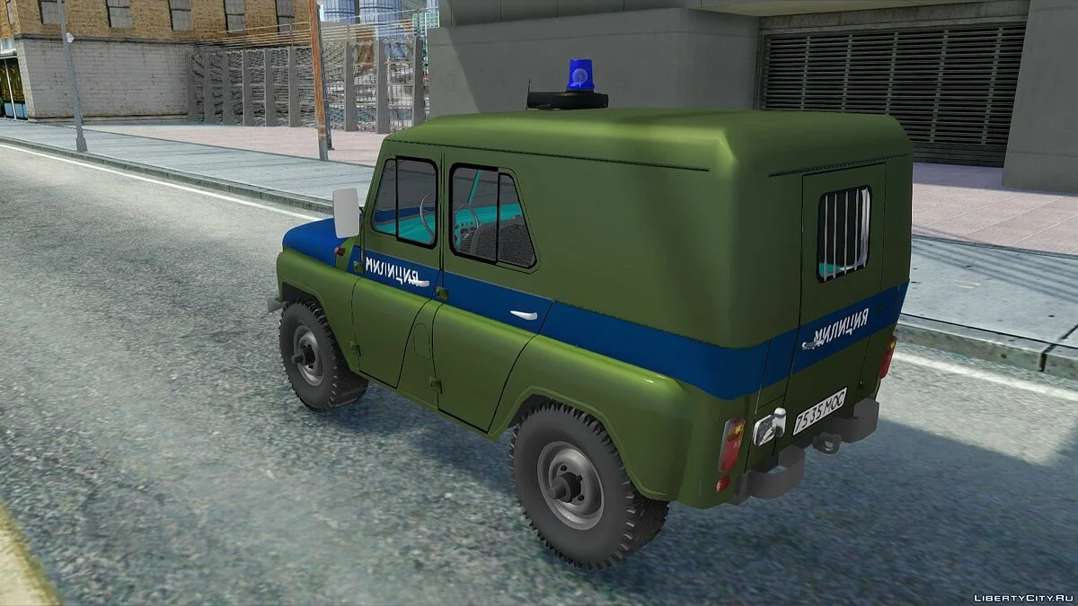 UAZ-469 Policía / GTA San Andreas