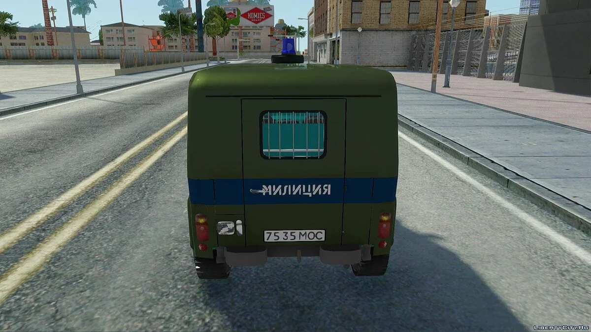UAZ-469 Policía / GTA San Andreas