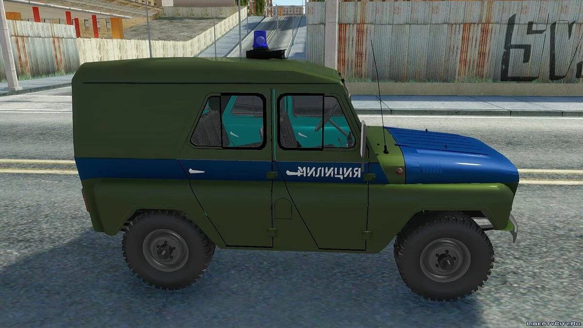 UAZ-469 Policía / GTA San Andreas