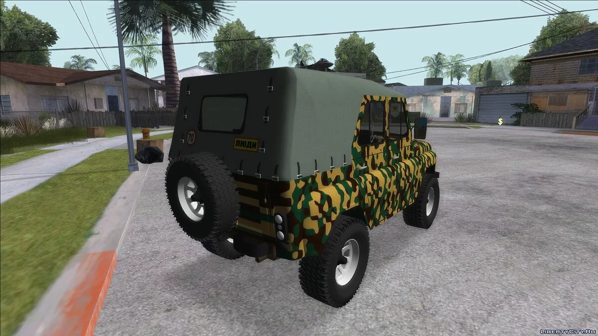 УАЗ 469 Камуфляж / GTA San Andreas