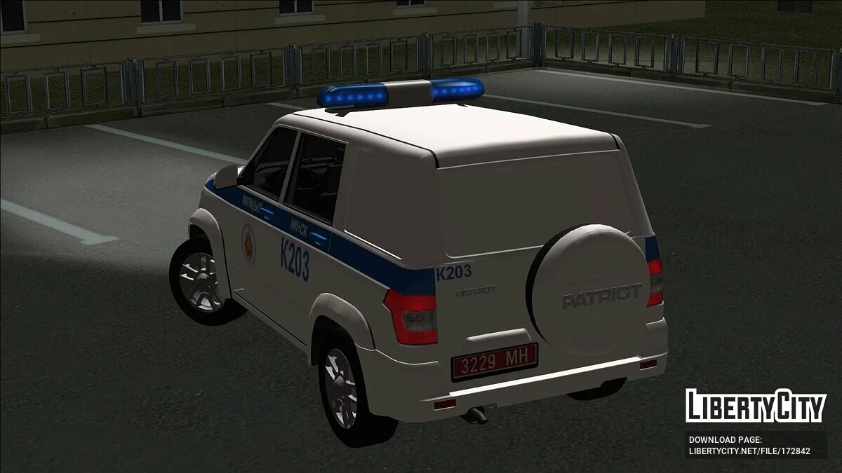 UAZ Patriot PPSM Belarus / GTA San Andreas