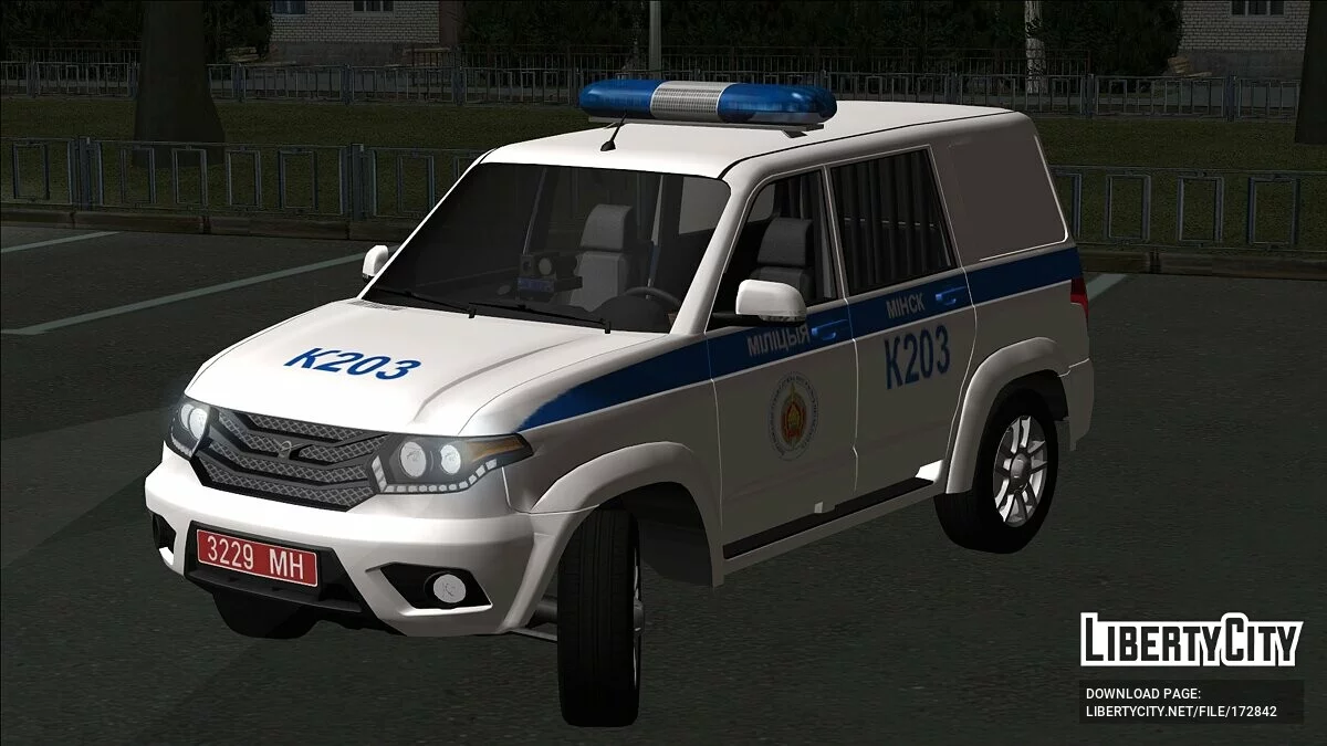 UAZ Patriot PPSM Belarus / GTA San Andreas