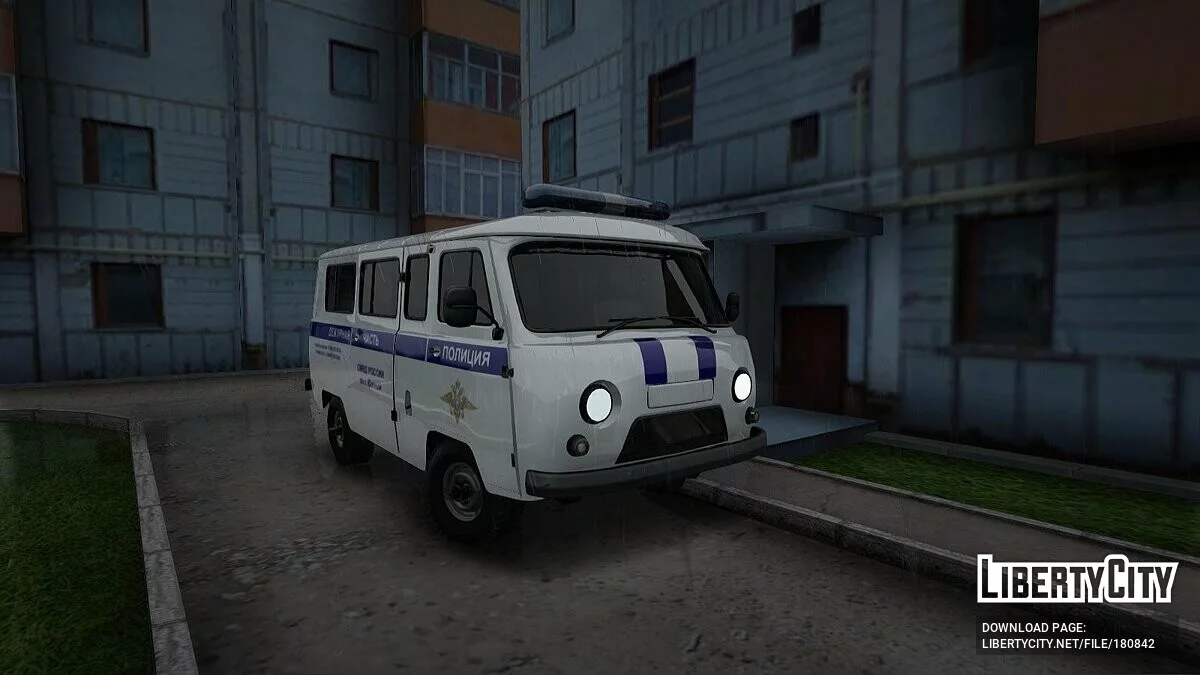 УАЗ Поліція та ФСВП Росії / GTA San Andreas
