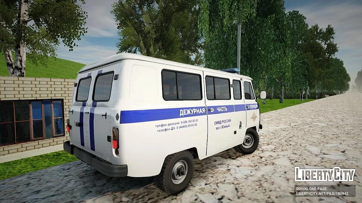 УАЗ Поліція та ФСВП Росії / GTA San Andreas