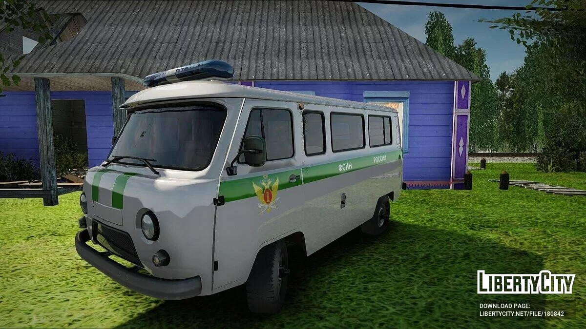 УАЗ Поліція та ФСВП Росії / GTA San Andreas