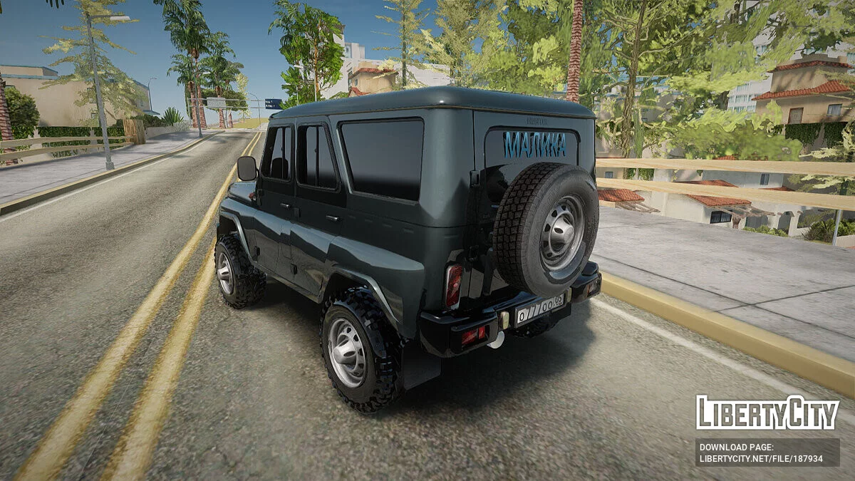 УАЗ Хантер / GTA San Andreas