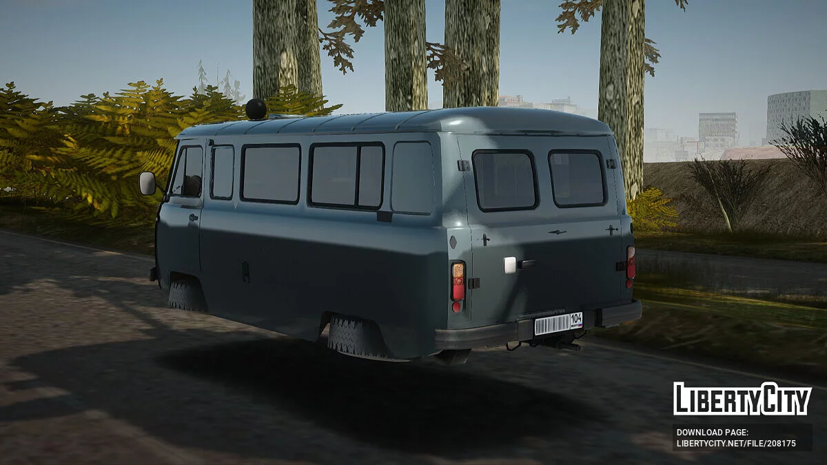 Kibervilayet Dizisinden Bukhanka / GTA San Andreas