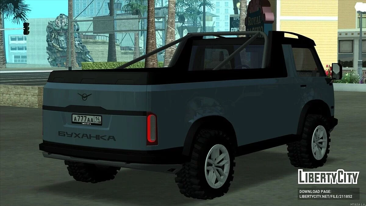 UAZ 452 Pickup | UAZ 452 Pickup + CCD / GTA San Andreas