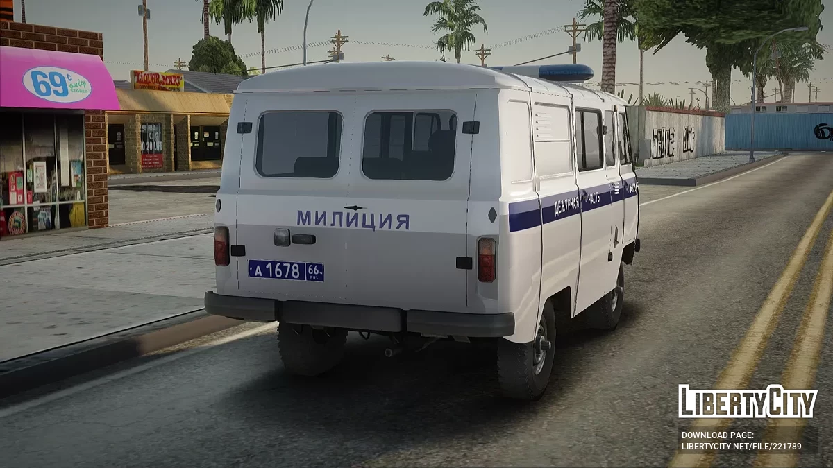 УАЗ 2206 Чергова частина міліції [AVS] / GTA San Andreas