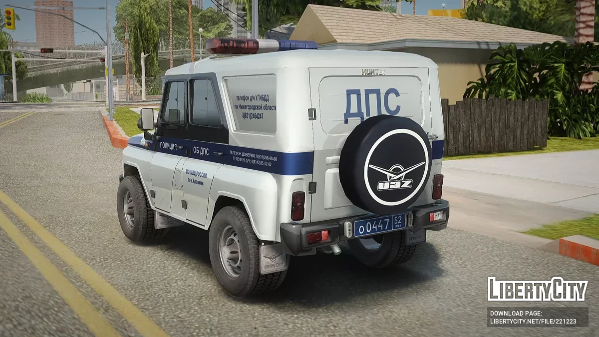 UAZ 31519 w wersjach specjalnych / GTA San Andreas
