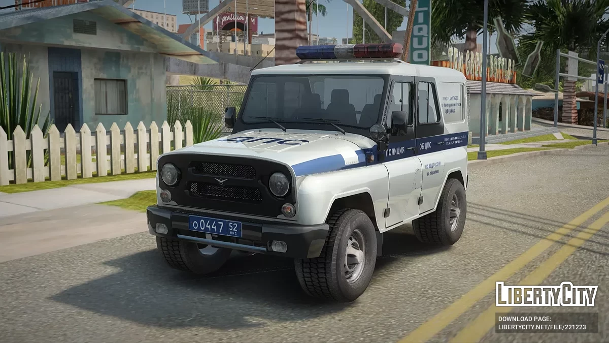 UAZ 31519 w wersjach specjalnych / GTA San Andreas