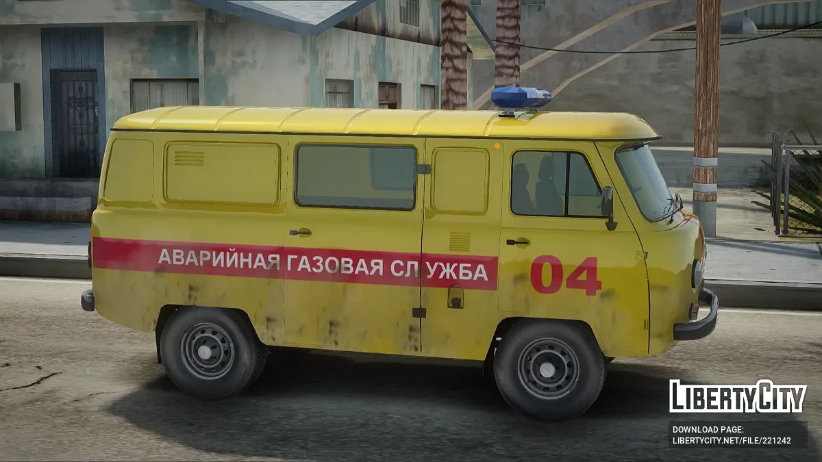 UAZ 3909 Służba Gazowa / GTA San Andreas