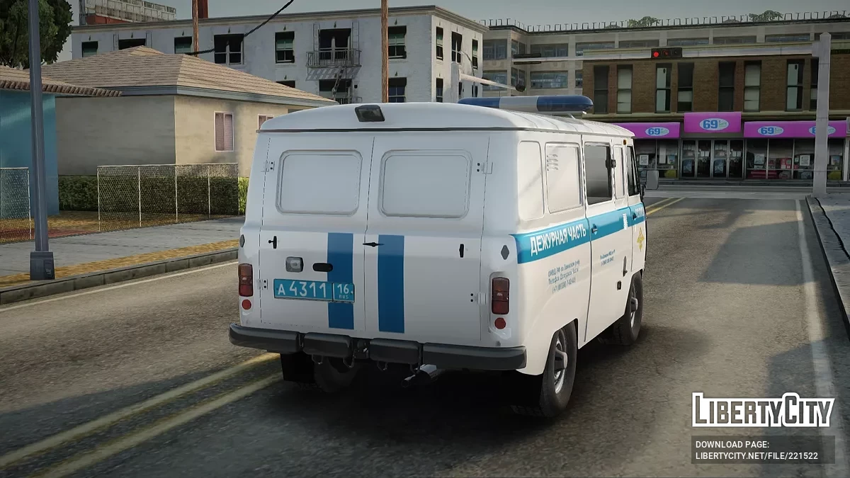 UAZ