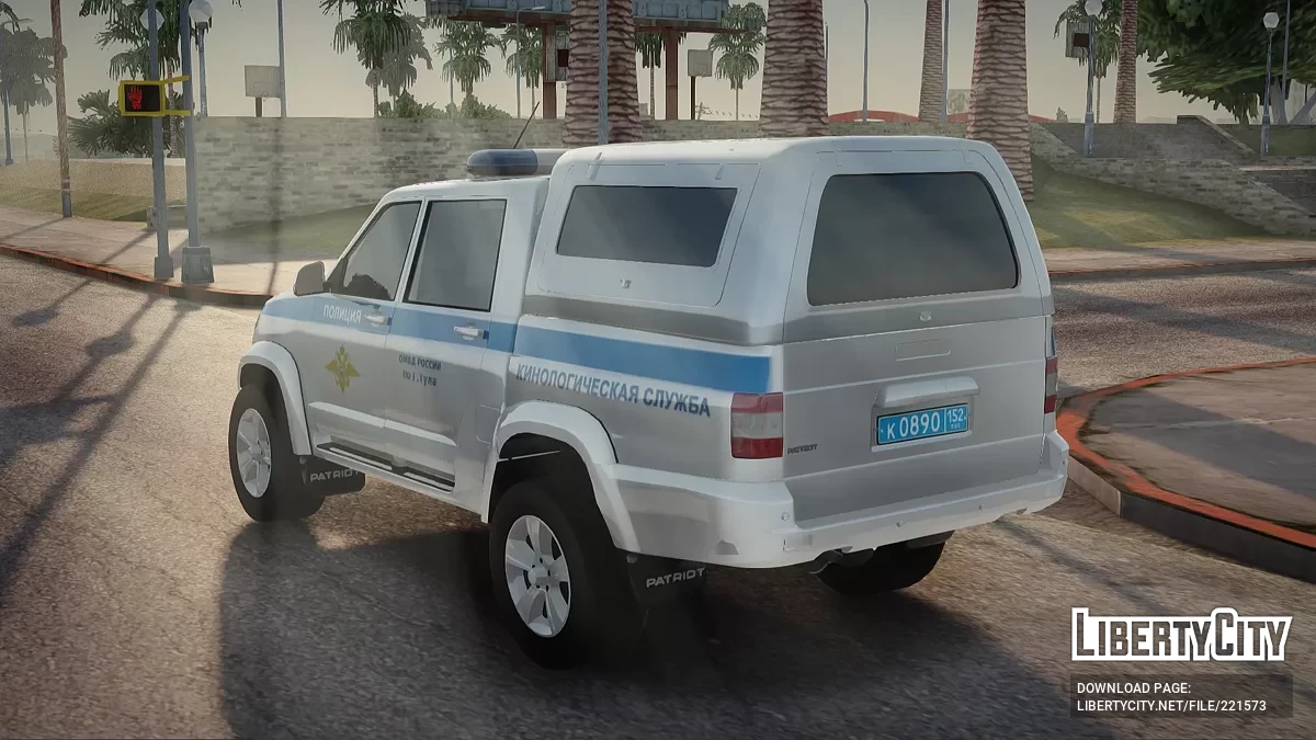 UAZ Patriot Servicio Cinológico / GTA San Andreas