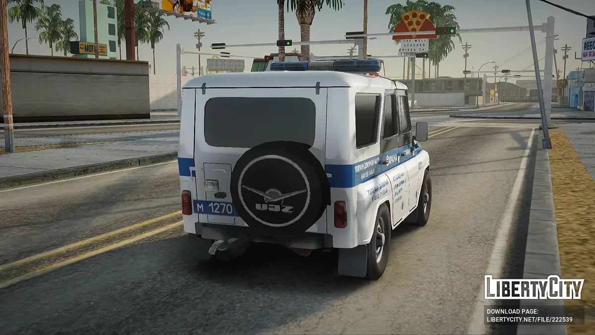 УАЗ 3151 ОВО / GTA San Andreas