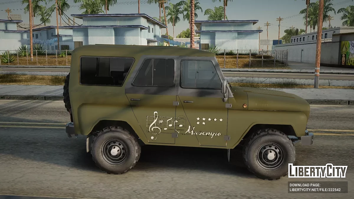 UAZ 31519 Hunter Maestro / GTA San Andreas