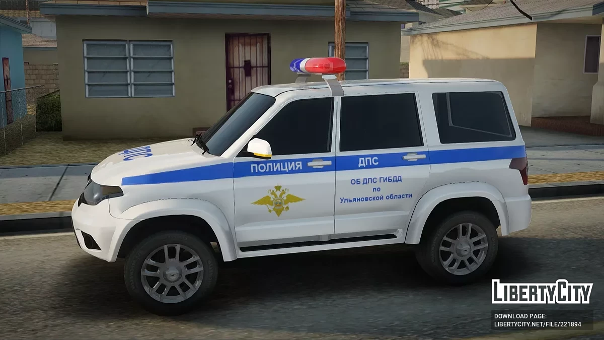 UAZ Patriot GIBDD UMVD der Region Uljanowsk / GTA San Andreas