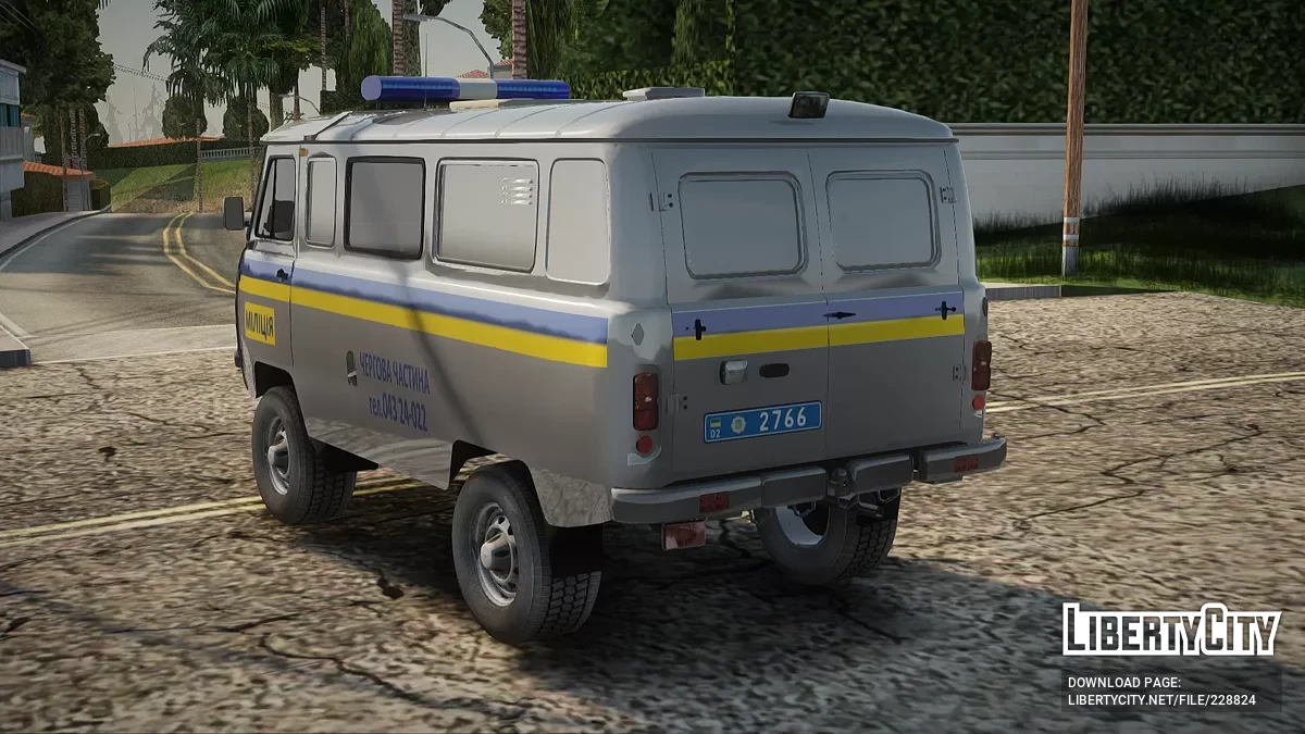 UAZ Bukhanka Ukrainian Militsiya / GTA San Andreas