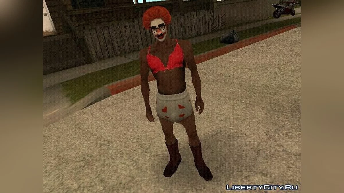 Лифчик для Карла / GTA San Andreas