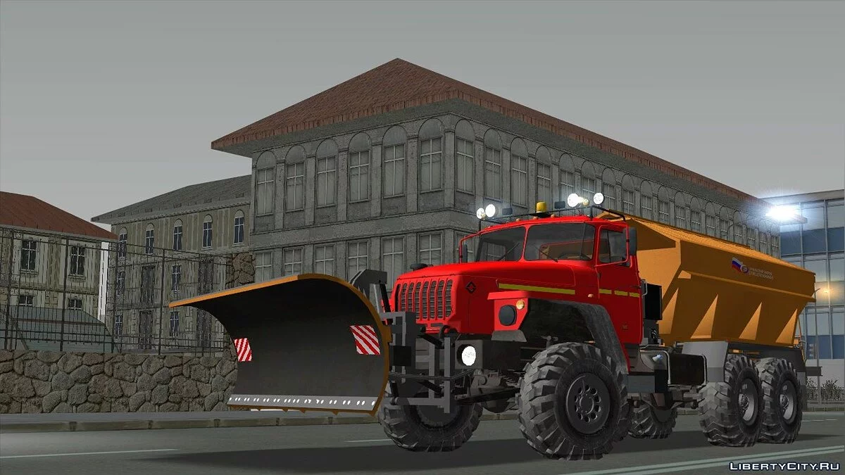 Ural 55571-1121-72E5 / GTA San Andreas